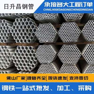 锦屏声测管桩基现场检测技术规定