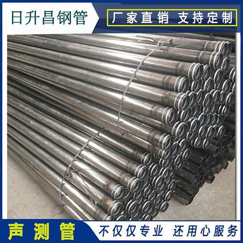 锦屏声测管在桥梁建筑工程中起什么作用？