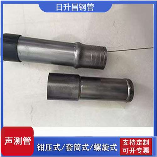 锦屏声测管检测前准备工作有哪些