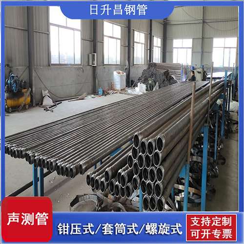 锦屏声测管在单桩竖向抗拔静载试验中的应用