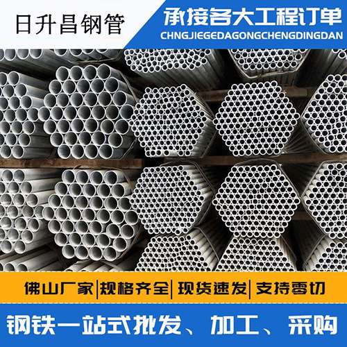 锦屏声测管的性能检测试验