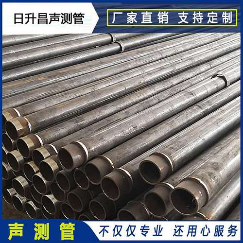 锦屏声测管外观质量有哪些要求？